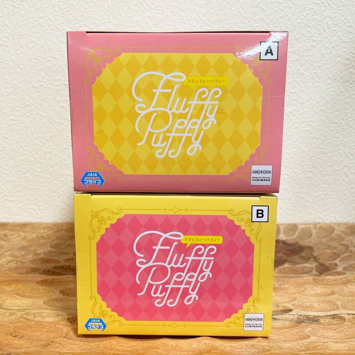 Amazon | 魔法少女まどか☆マギカ 10周年記念 Fluffy Puffy キュゥべえ